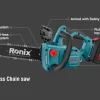 Ronix Батериска Пила 20V - Image 3