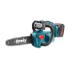 Ronix Батериска Пила 20V
